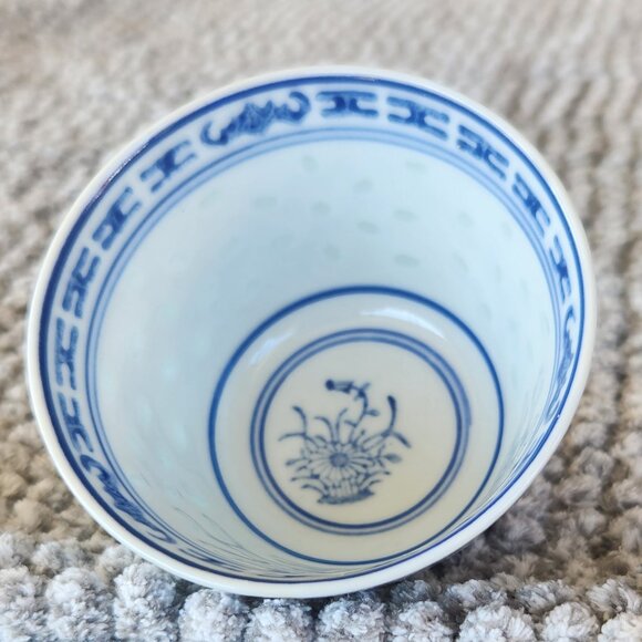 4 - Rare Vintage Sake/Tea Cups - Picture 14 of 16